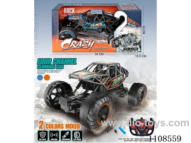 rc alloy car