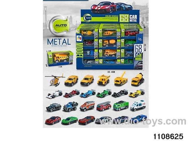 Alloy Toy Car Set