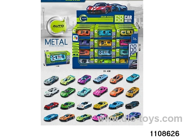 Alloy Toy Car Set
