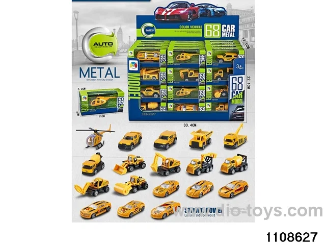 Alloy Toy Car Set