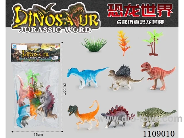 Simulation dinosaur 6PCS