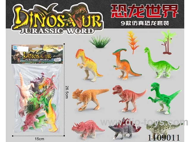 Simulation dinosaur 9PCS