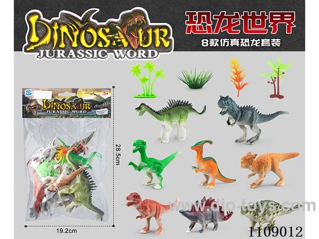 Simulated dinosaur 8PCS