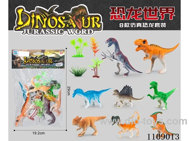 Simulated dinosaur 8PCS