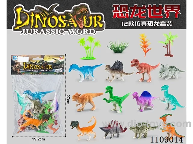 12PCS of simulated dinosaurs