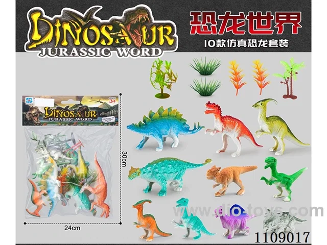 10 simulated dinosaurs