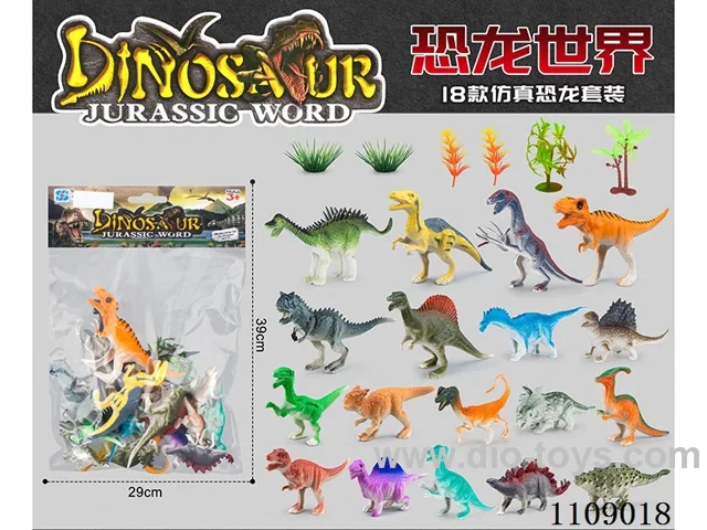Simulation dinosaur 18PCS
