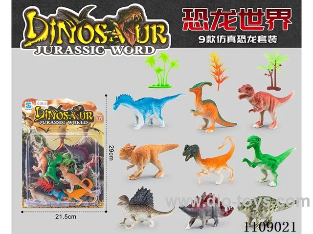 Simulation dinosaur 9PCS