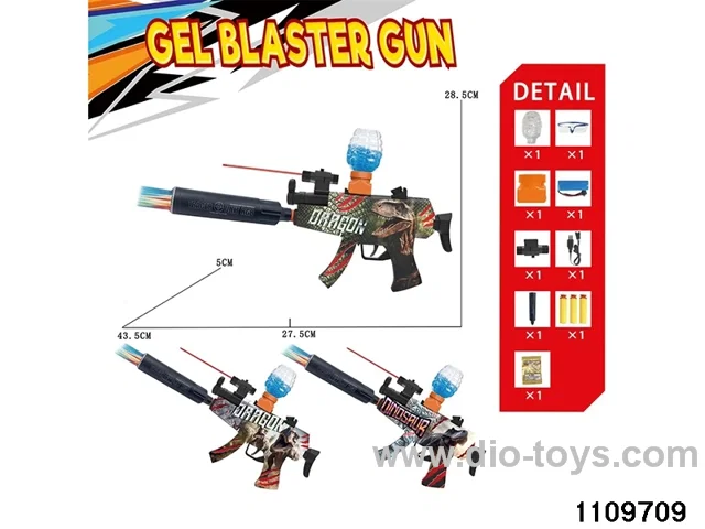 Electric water ballistic gun