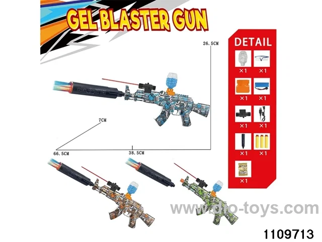 Electric water ballistic gun