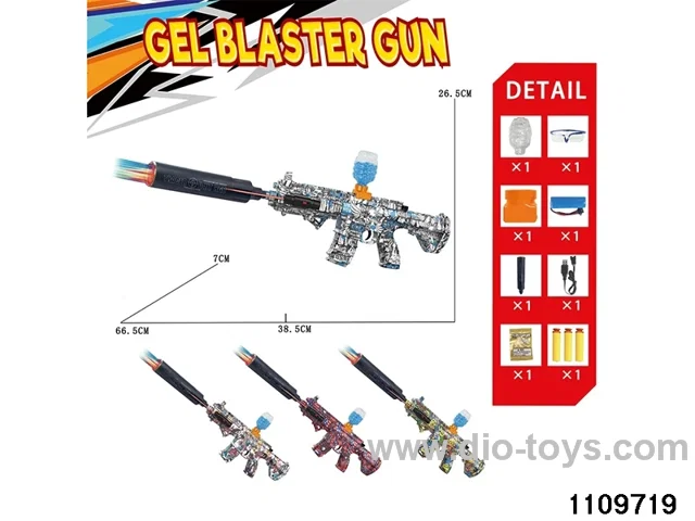 Electric water ballistic gun