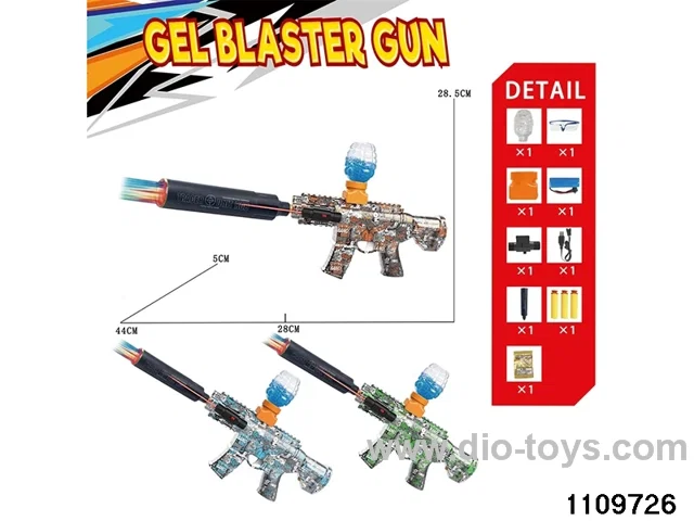 Electric water ballistic gun