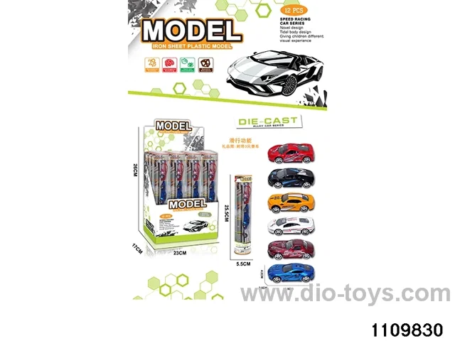 3pcs Alloy Scooter Set