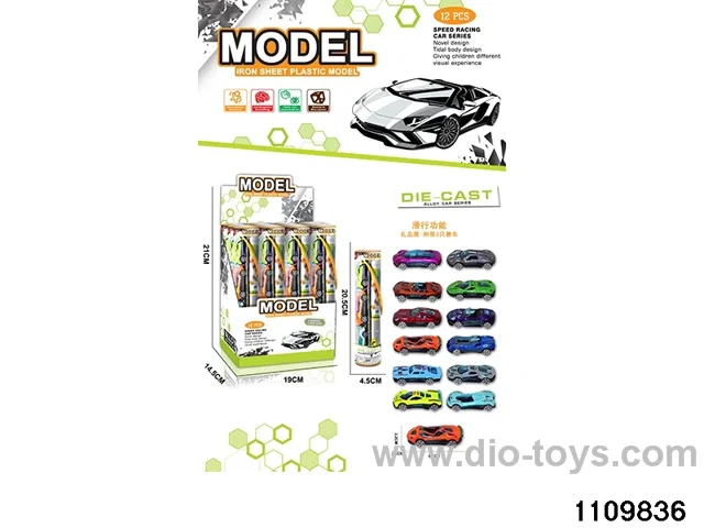 3pcs Alloy Scooter Set