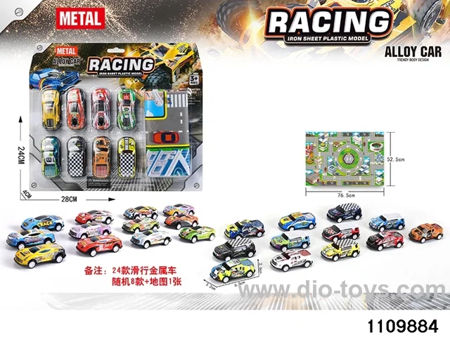 Alloy Scooter Set