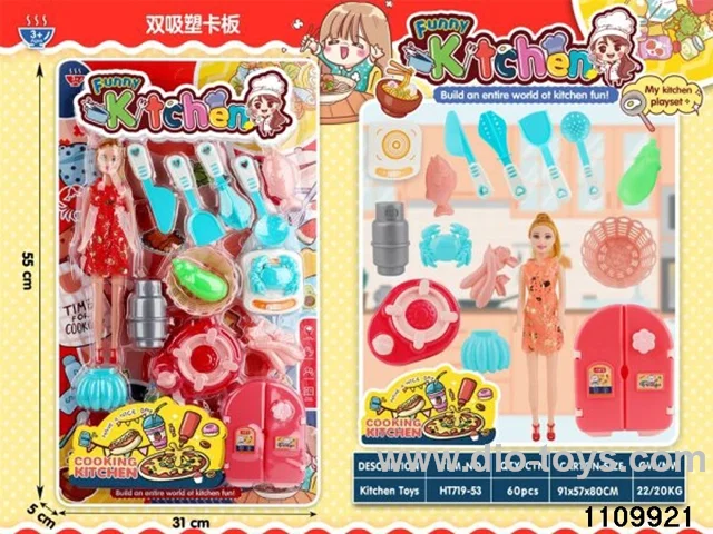 kitchen set