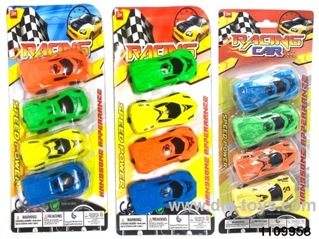 free wheel car