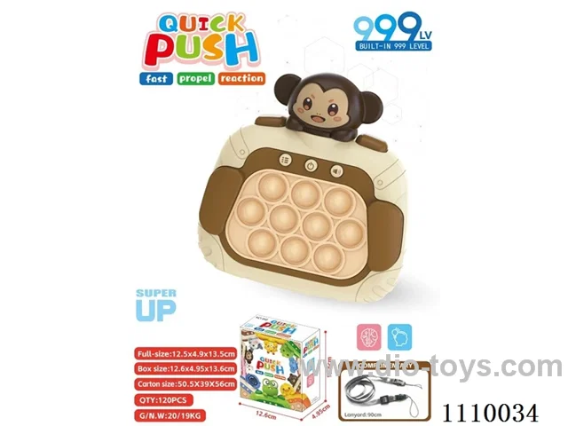 New Structure Press GAME MACHINE Monkey