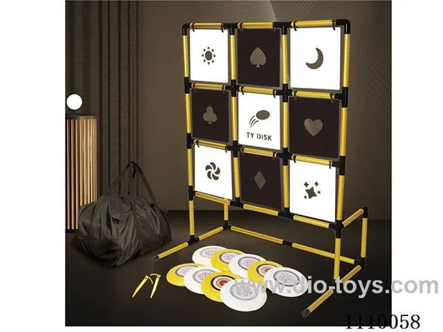 sports toys