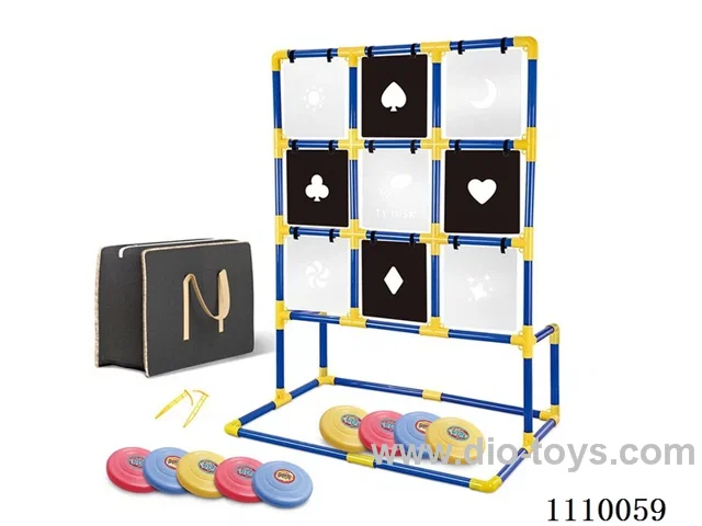 sports toys
