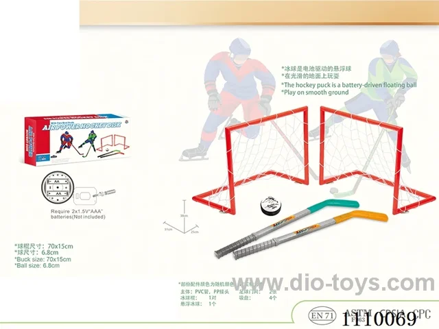 Air power hockey disk