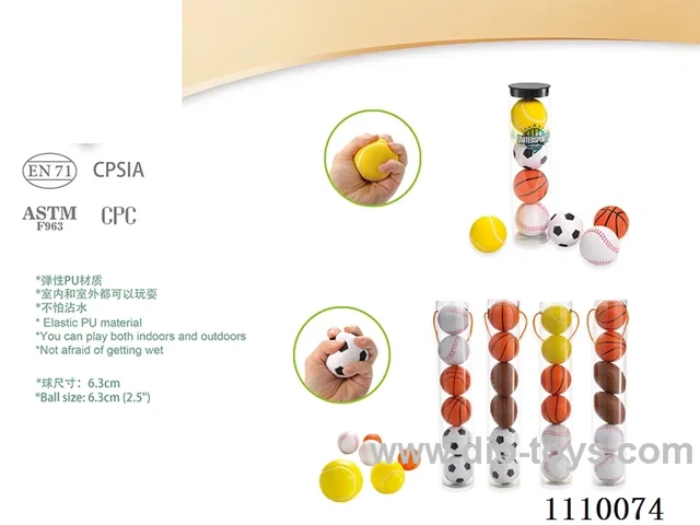 2.5 "PU ball mixing