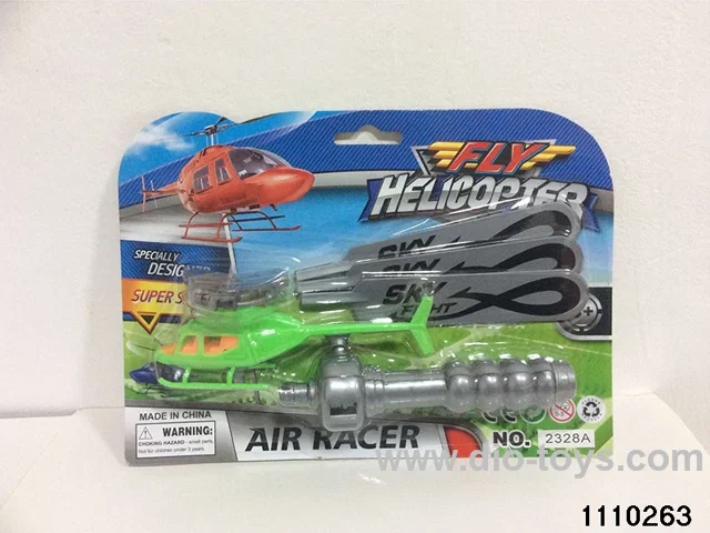 cable-pulled aircraft