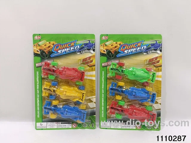 sliding vehicle