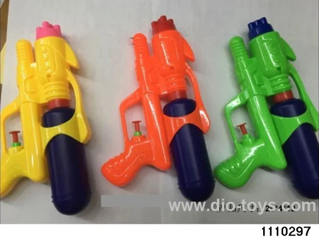 water gun