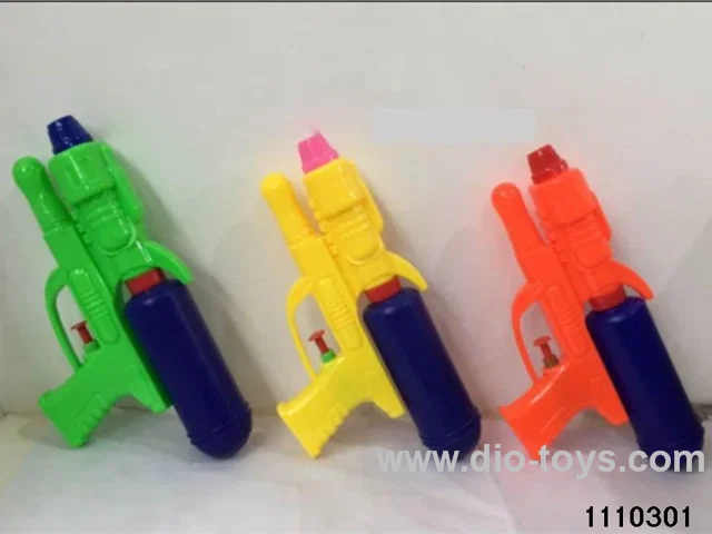 water gun