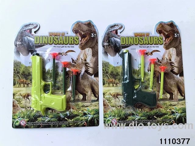 Dinosaur softball gun