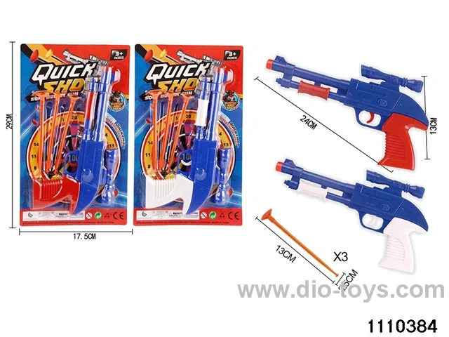 Softball gun set