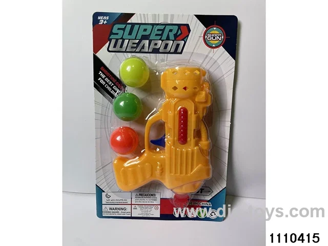 ball gun