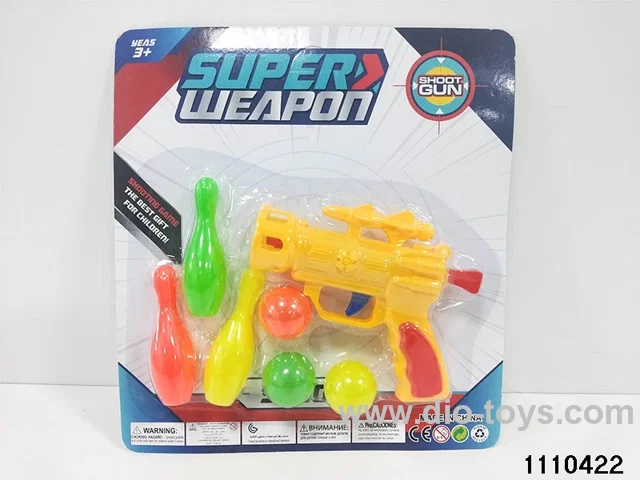 ball gun