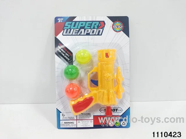 ball gun