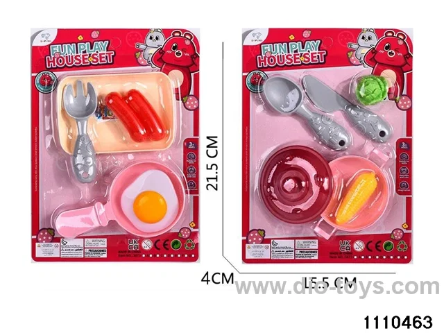 cutlery set