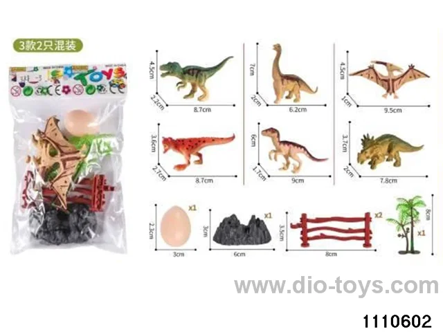 Dinosaur Set