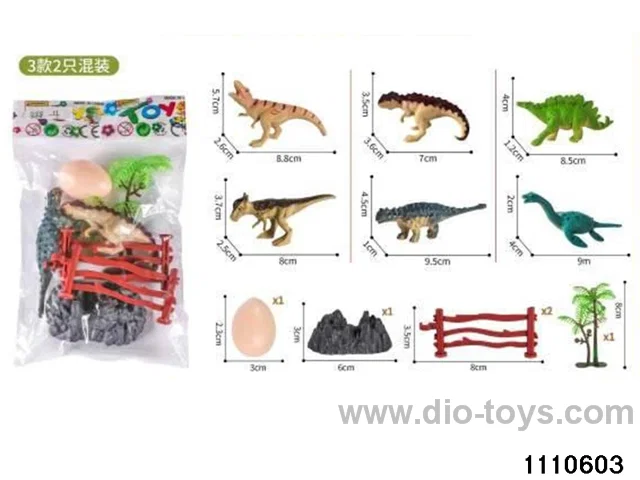 Dinosaur Set