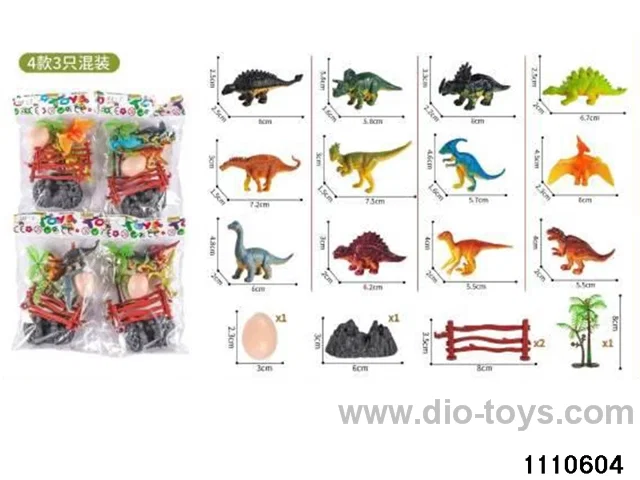 Dinosaur Set