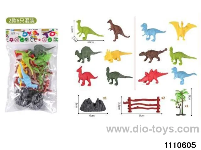 Dinosaur Set