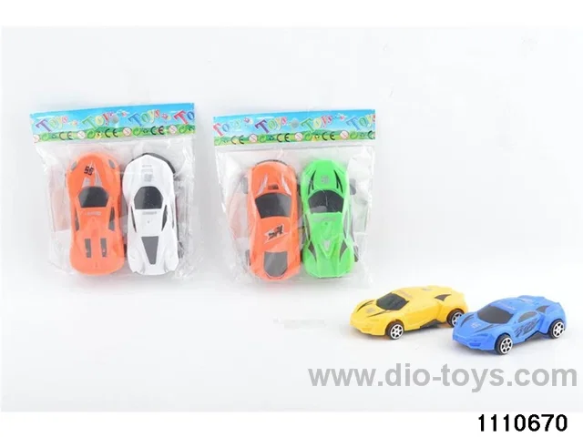 small vehicle