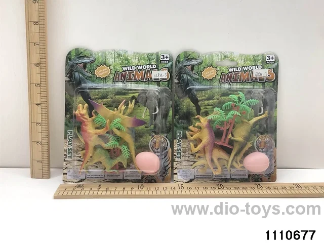 Dinosaur Set