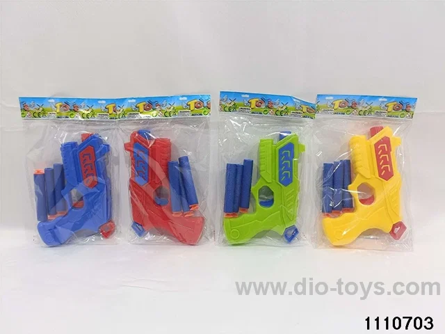 softball gun