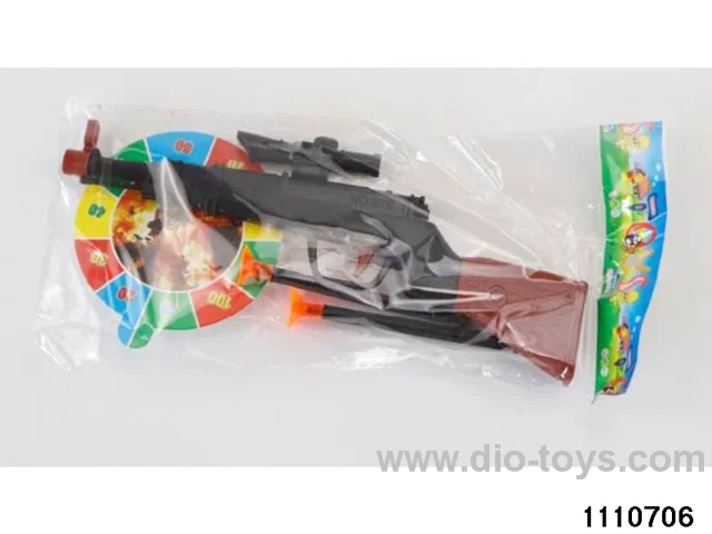 softball gun