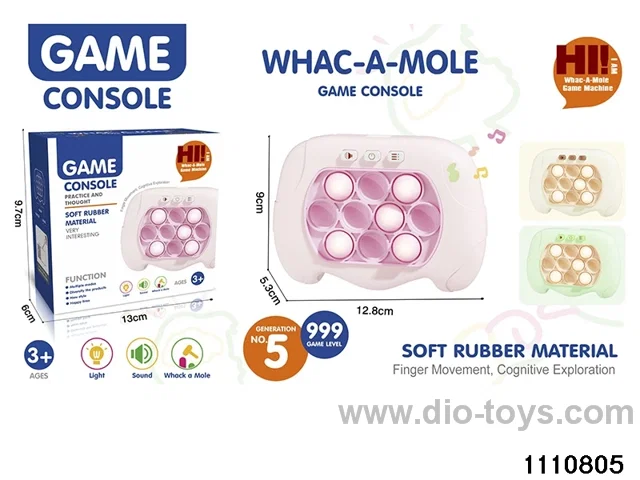 breakout game console