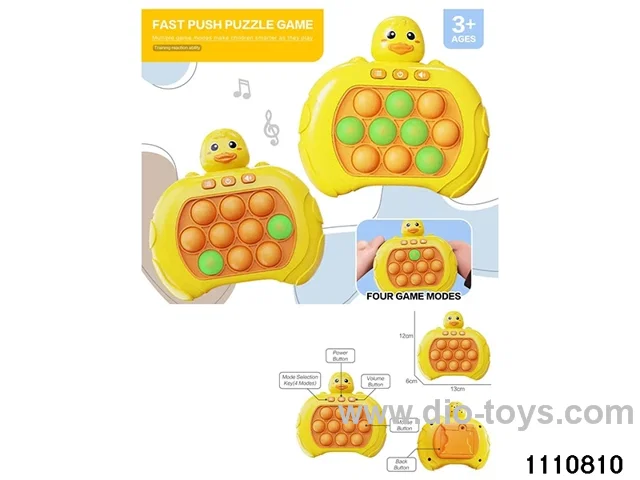 breakout game console