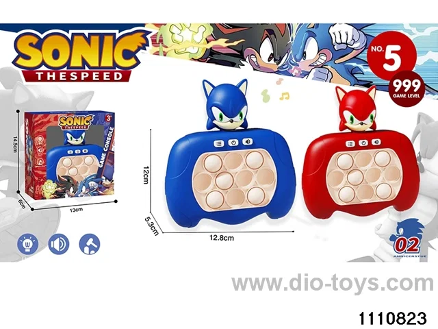 breakout game console