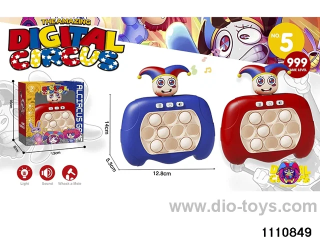 breakout game console