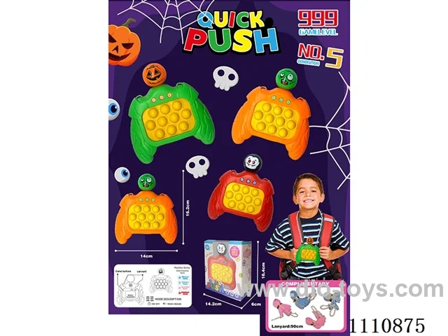 Speed push machine
