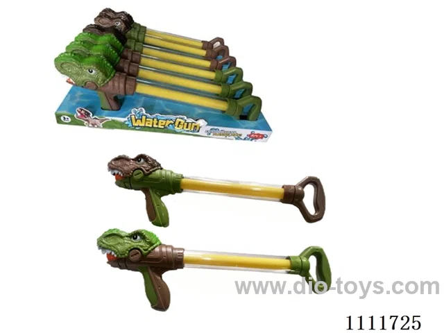 water gun